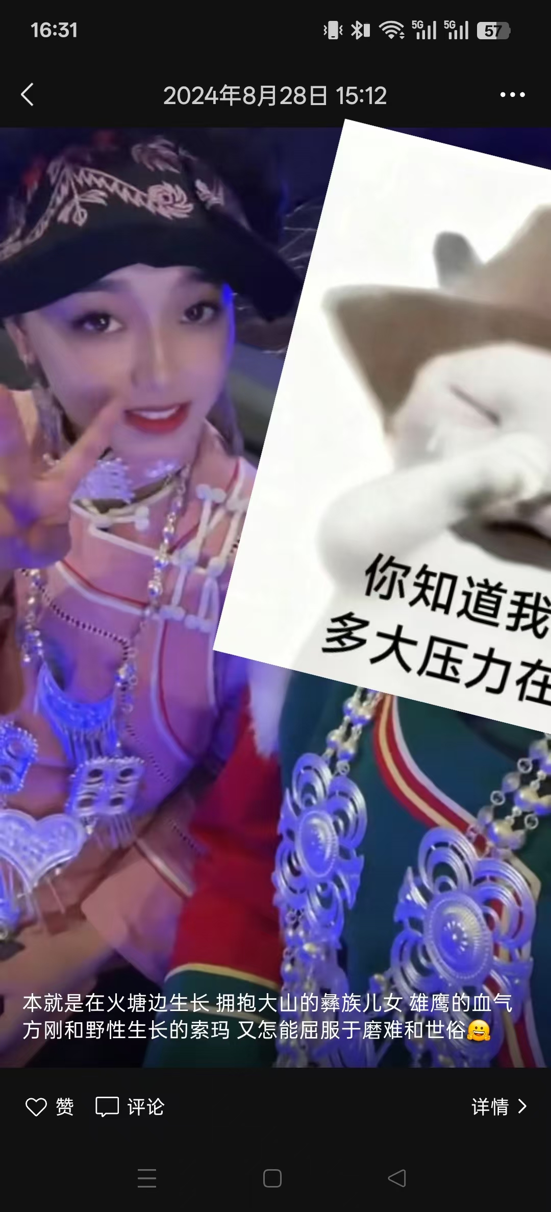 微信图片_20260715163133_3928_42.jpg