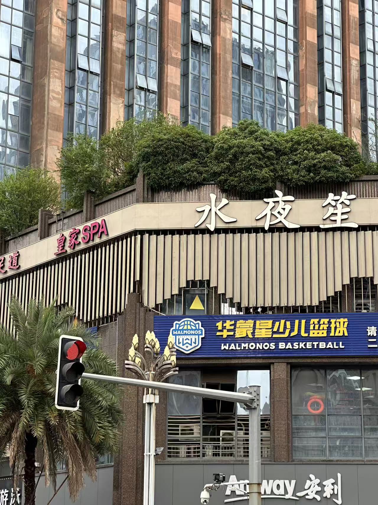 微信图片_20260721233750_13_234.jpg