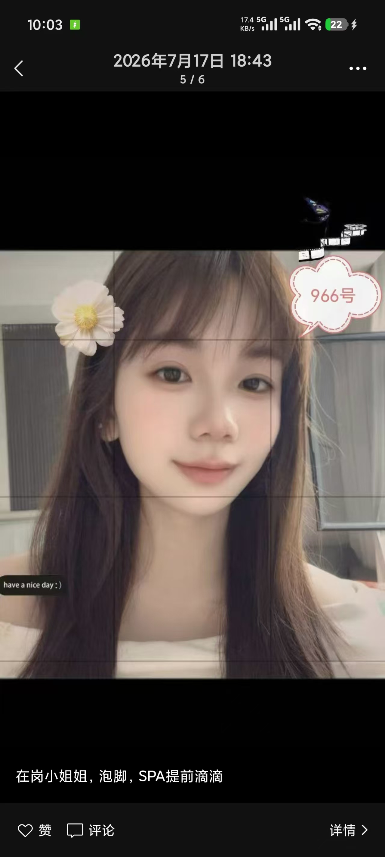 微信图片_20260719220341_475_227.jpg