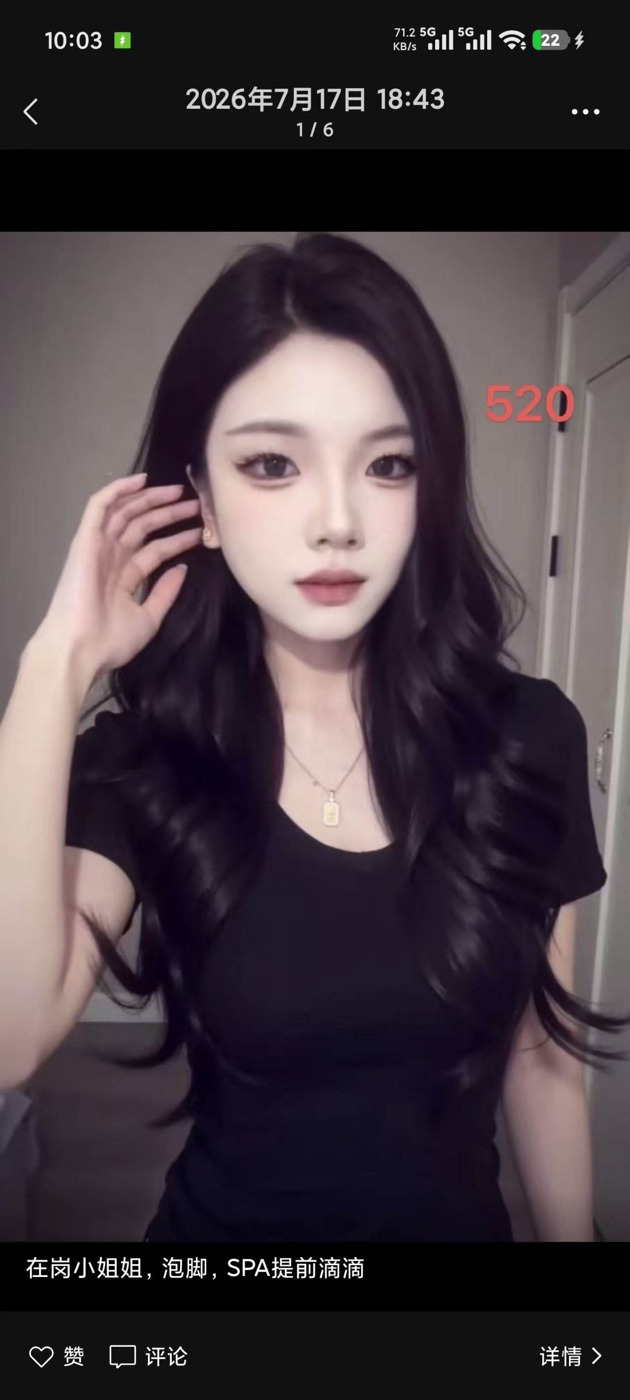 微信图片_20260719220340_473_227.jpg