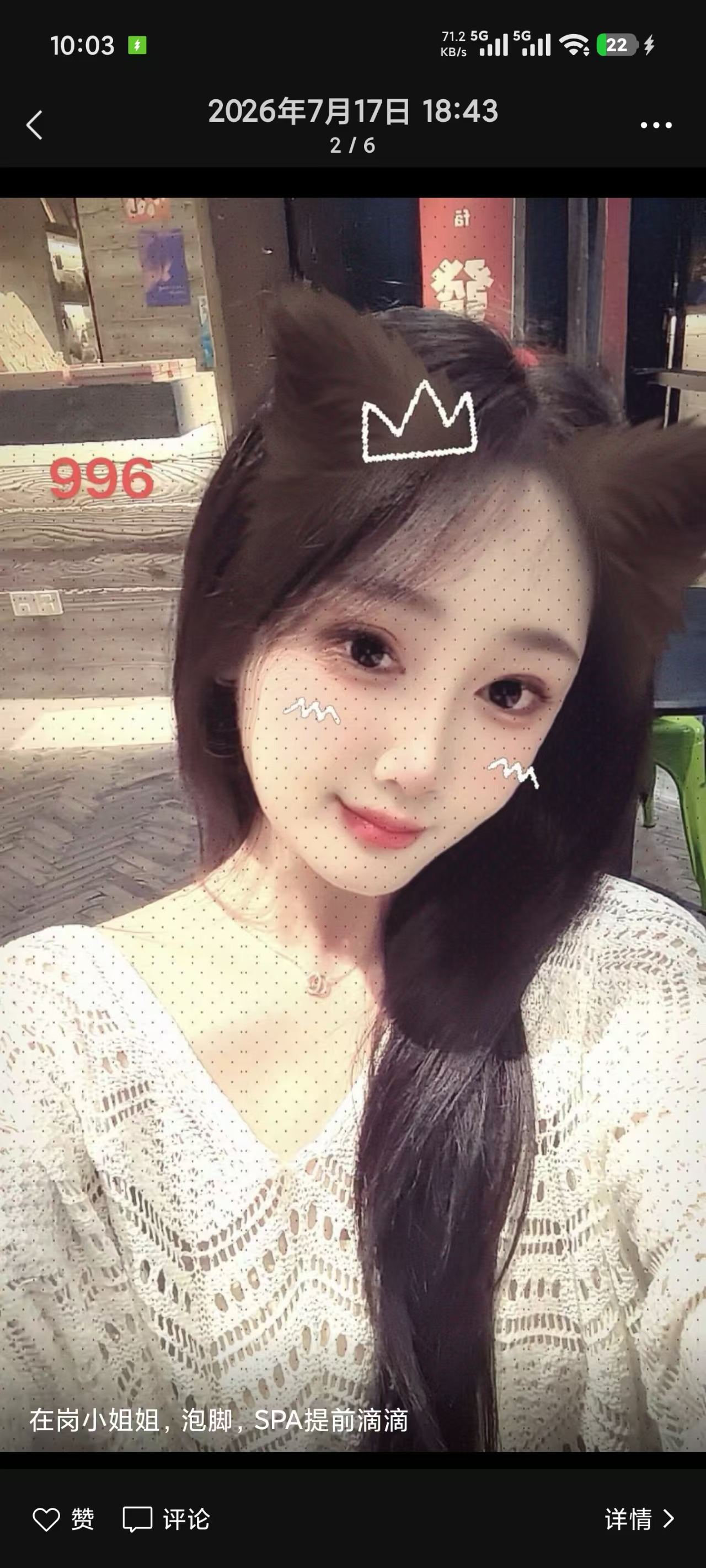 微信图片_20260719220340_474_227.jpg