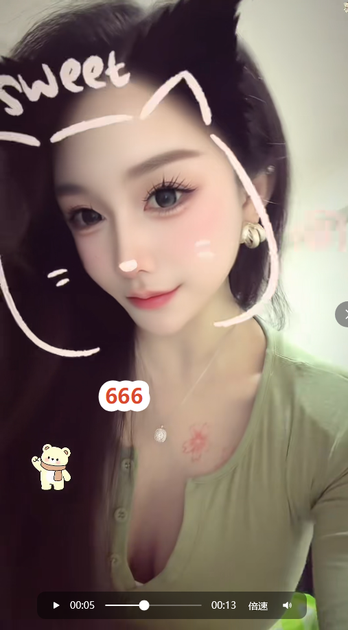 微信图片_2026-07-23_192954_058.png